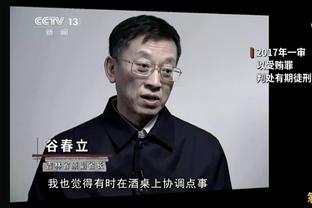 伟德国际官网使用说明书截图3